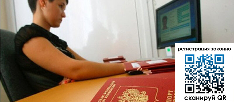 форма 3 в Гусеве форма 3 в Гусеве